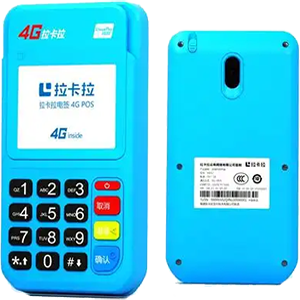 铁力拉卡拉电签版扫码POS机